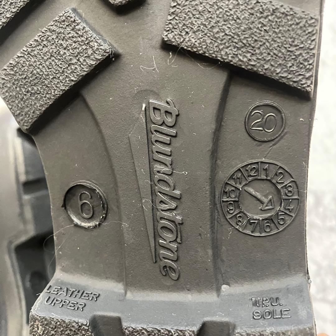 ブランドストーン サイドゴア ブーツ 黒 UK6 箱付 美品