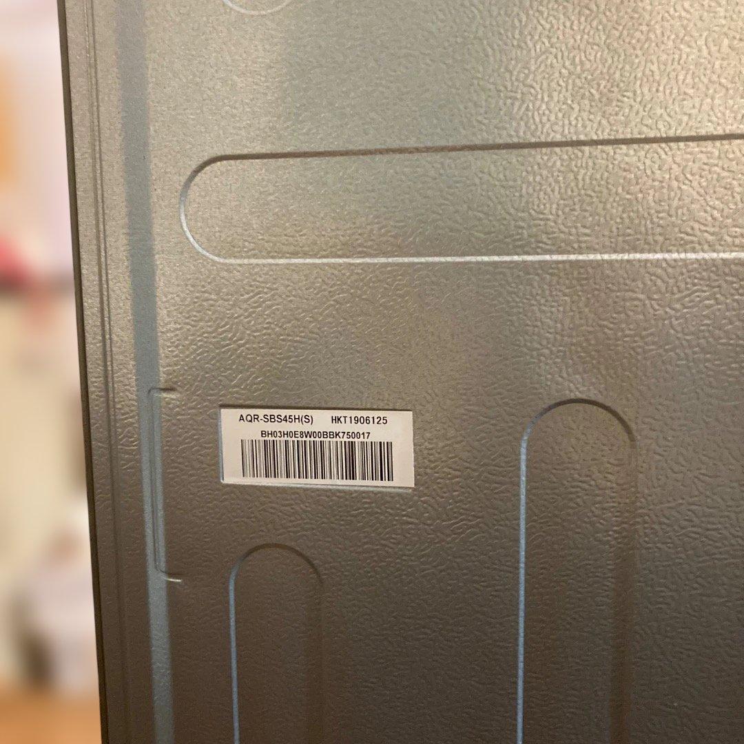 2019年製AQUA ノンフロン冷凍冷蔵庫AQR-SBS45H (S)