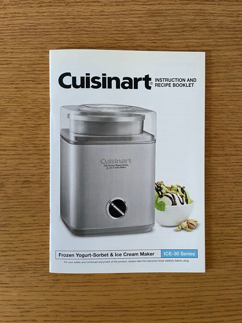 Cuisinart クイジナート: アイスクリームメーカー＋レシピ本