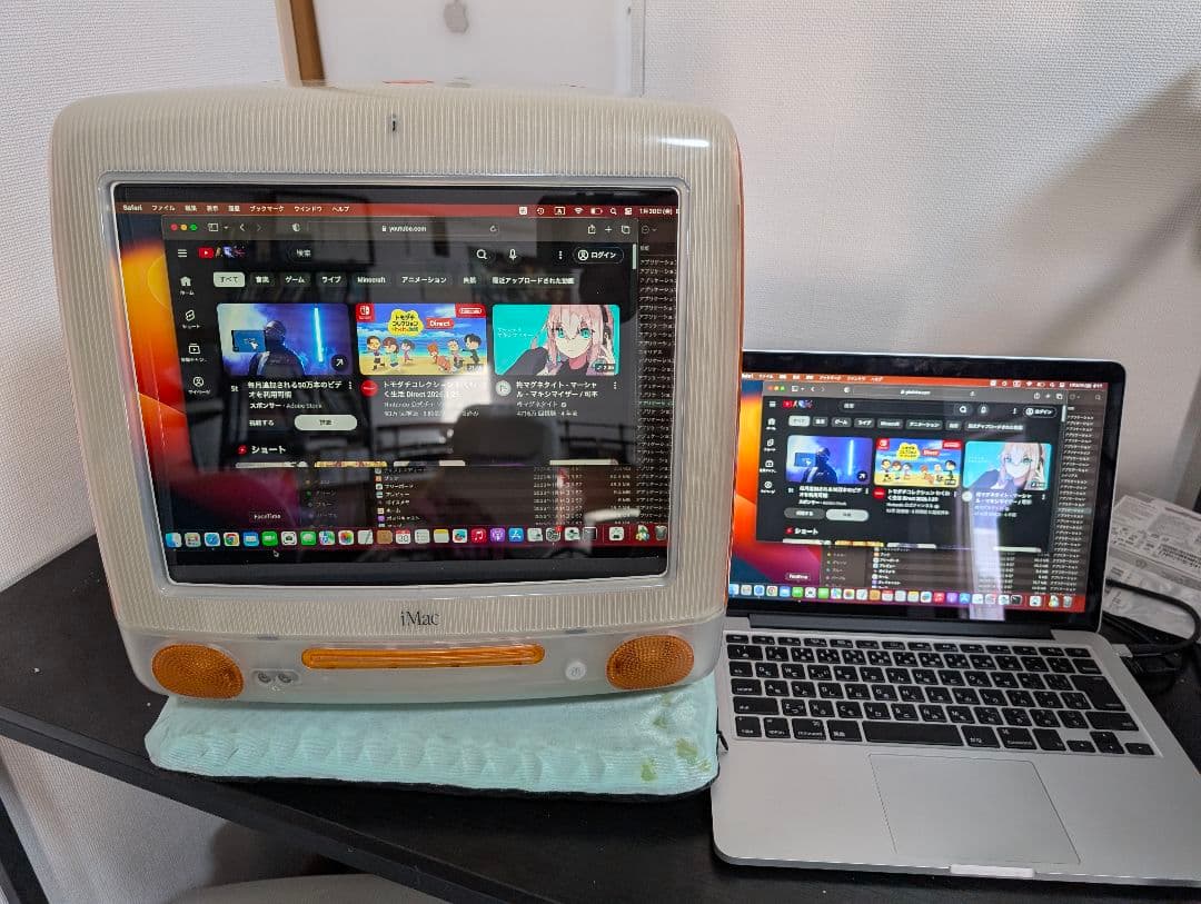 biango様　iMacG3 M5521 4k液晶モニタ　タンジェリン　オレンジ