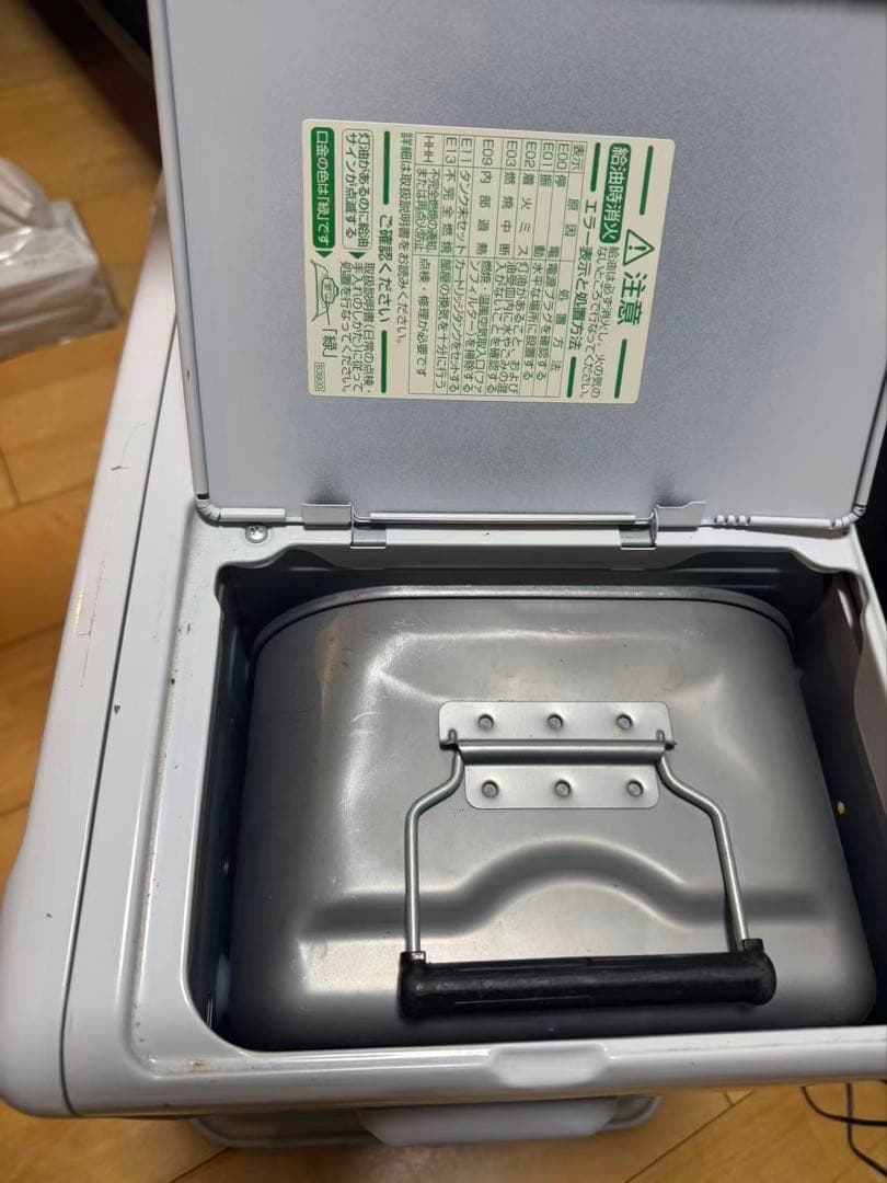 ダイニチブルーヒーター(2021年製)美品　FW-4621L