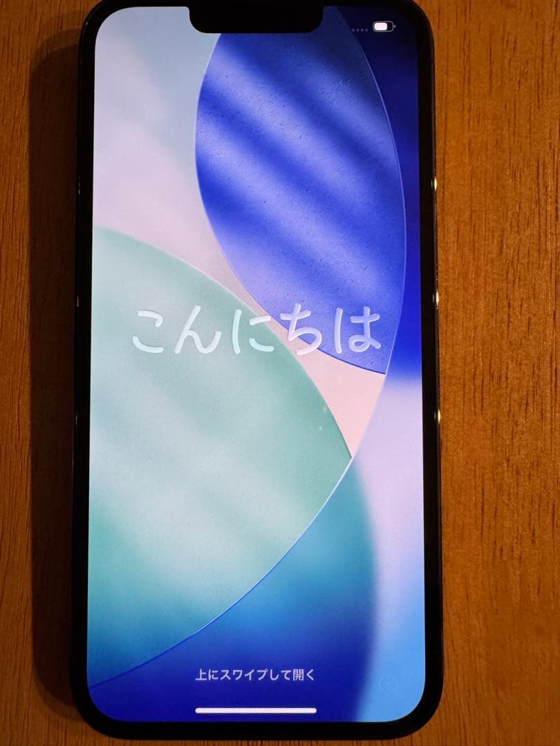 iPhone 13 Pro 512GB グラファイト 箱付 SIMフリー