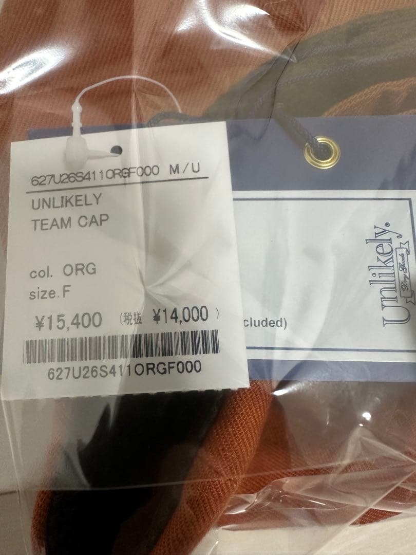 帽子 Unlikely Team Cap