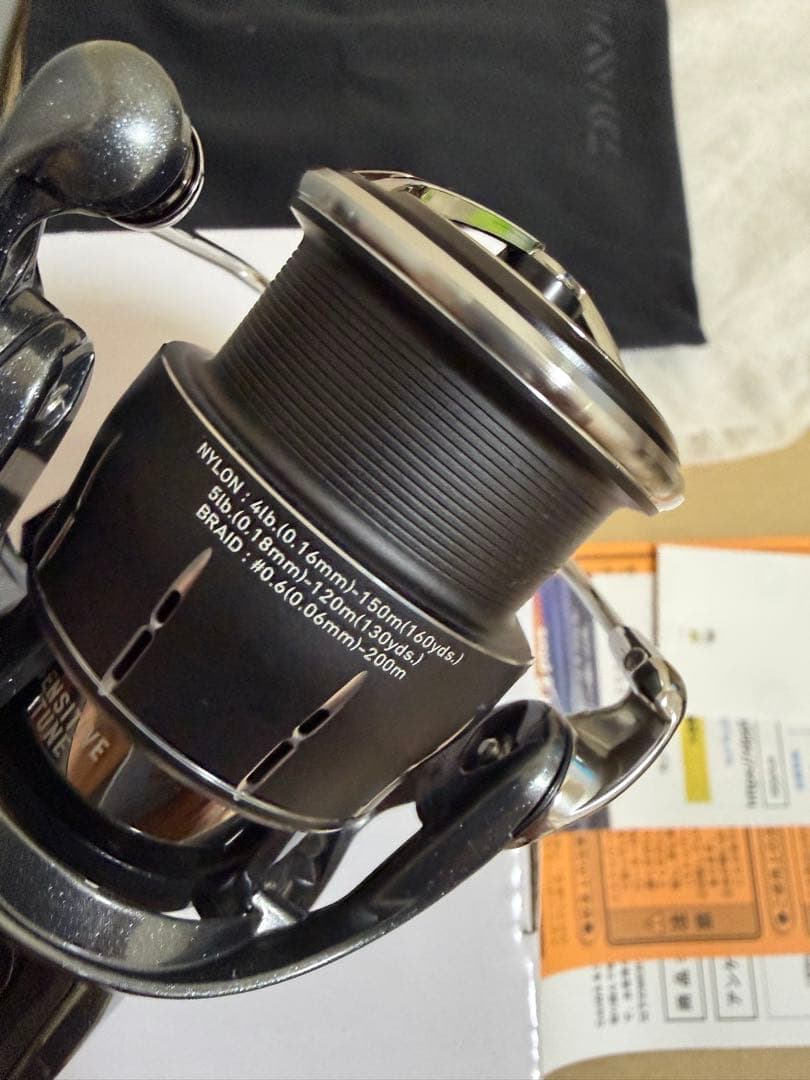 24ルビアス ST LT2500s-XH