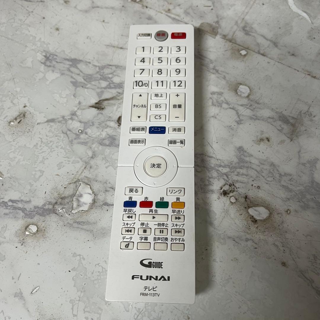 かよちゃんさん専用フナイ32V型地デジ・BS・CSWチューナ録画機能内蔵液晶