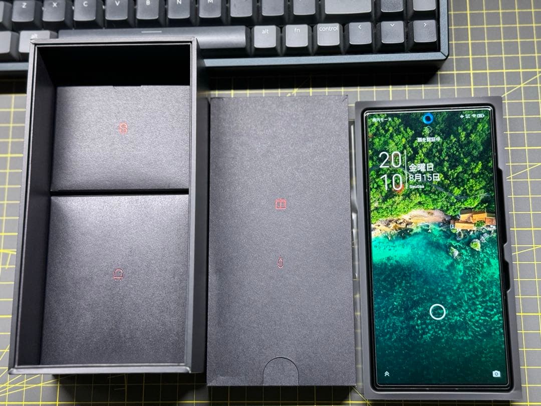 Nubia z60 ultra Simフリー 16gb /512GB グローバル