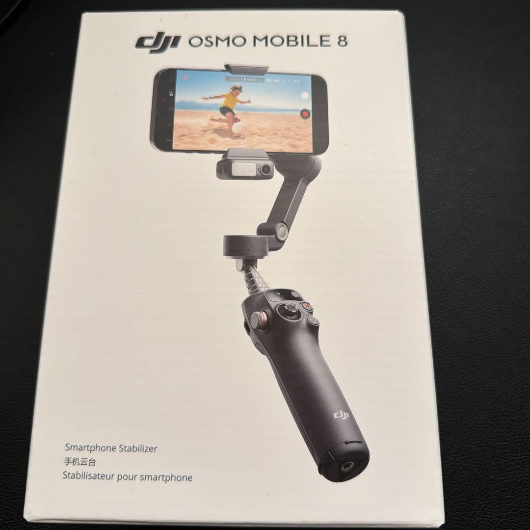DJI Osmo Mobile 8 スマートフォンスタビライザー