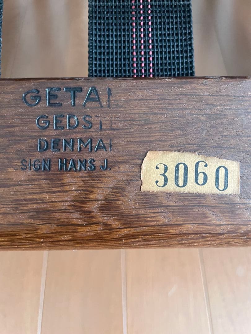 Hans.J.Wegner GE530 シングルソファ