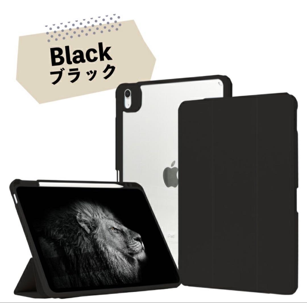 【中古】Apple iPad Air（M2）11インチ 第6世代 128GB