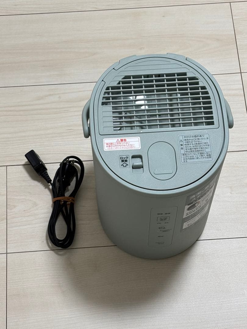 EE-MA20-GA 象印 スチーム式加湿器 グリーン タンク容量1.8L