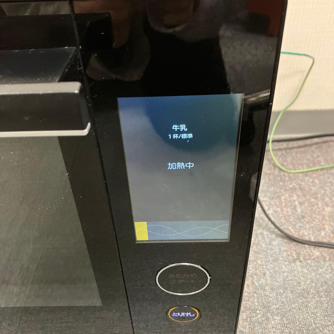 TOSHIBA 電子レンジ　ER-YD7000（K）2024年製