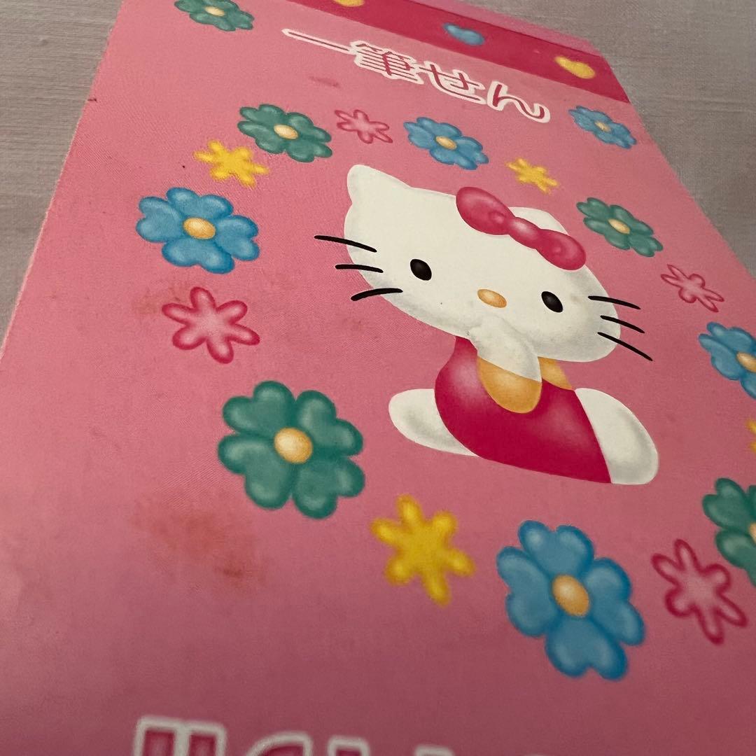 希少❤️キティちゃん　一筆せん　メモ帳　平成レトロ