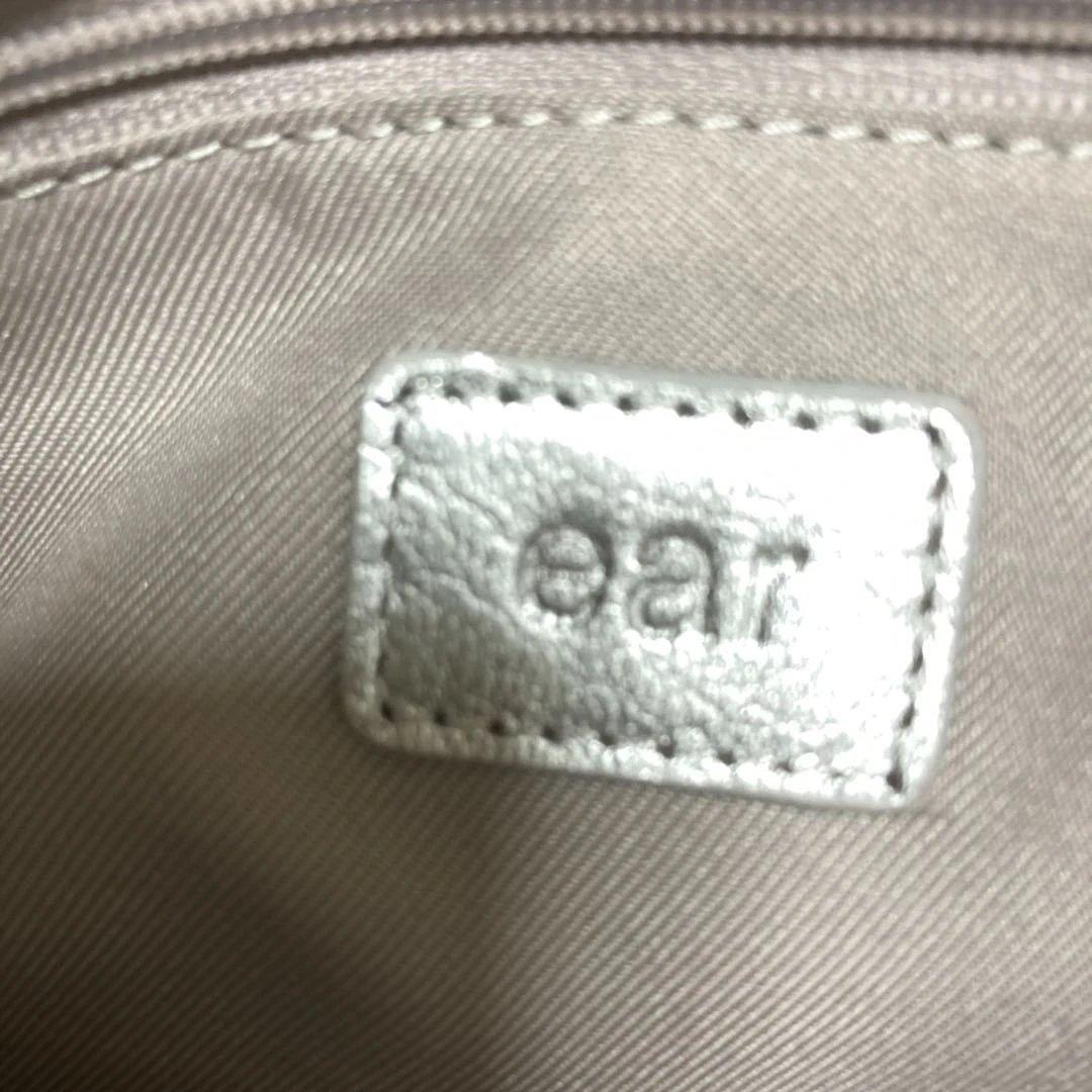 イアパピヨネミニスワローマチショルダーバッグ