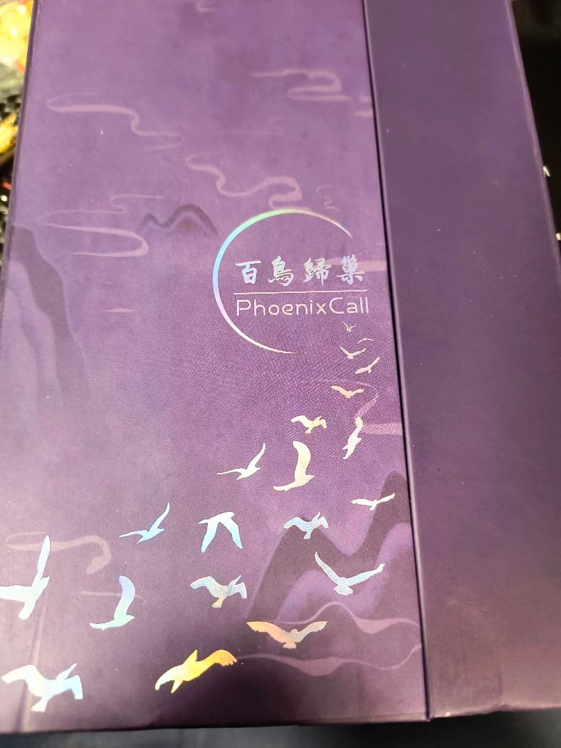 イヤホン kinera Clest Phoenix Call 4.4mm