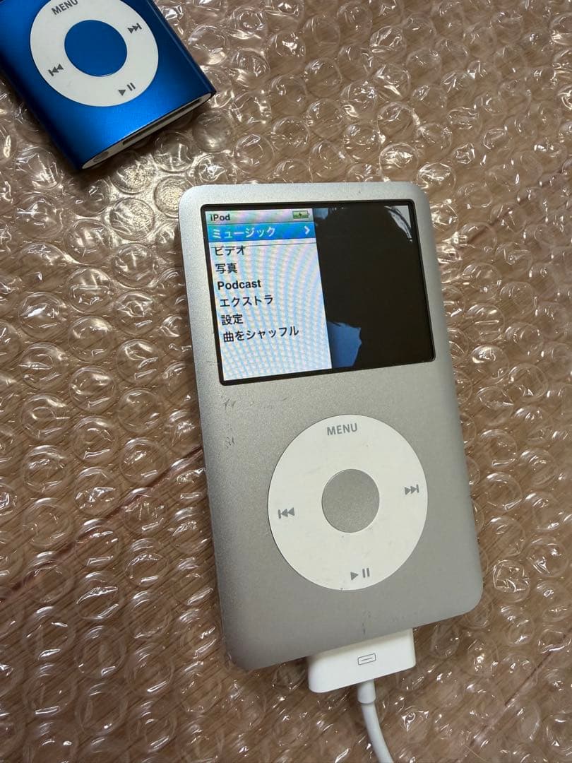 ipod まとめ売り