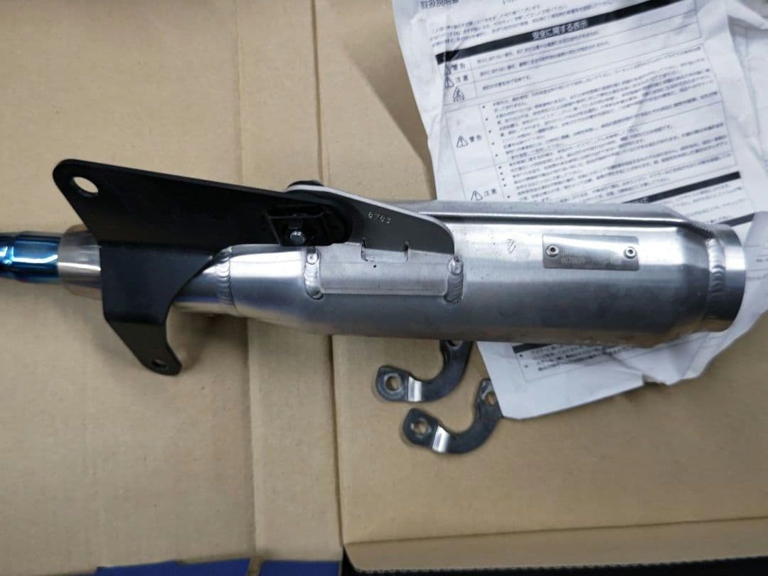 モリワキ フルエキゾーストマフラー [ショートモンスター] クロスカブ110