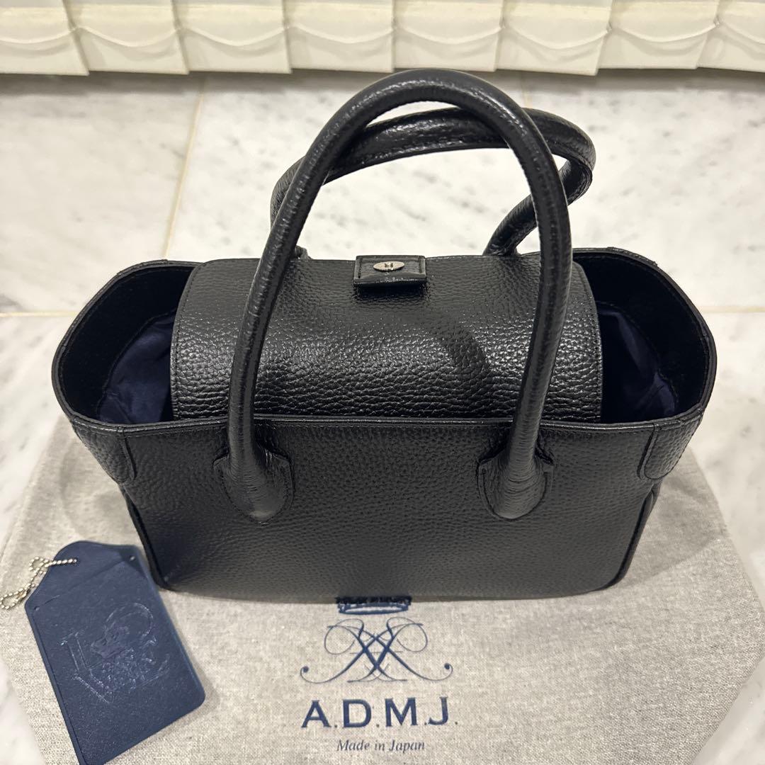 【美品】ADMJ 黒 ハンドバッグ 卒業式　入学式