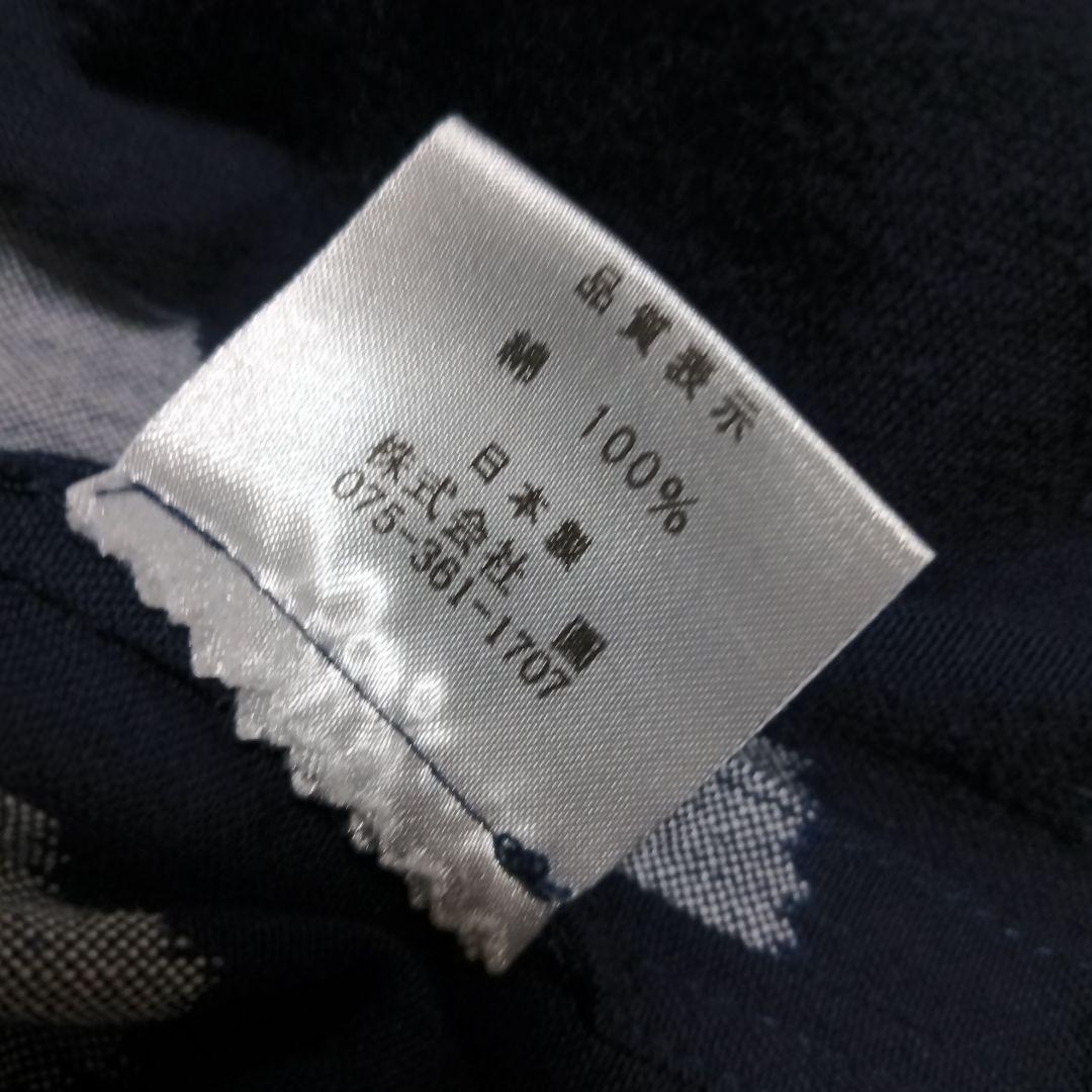 NORI様2点【綾小路Ｅ】日本製 綿100% シャツ 藍染め　京都 圓 絣