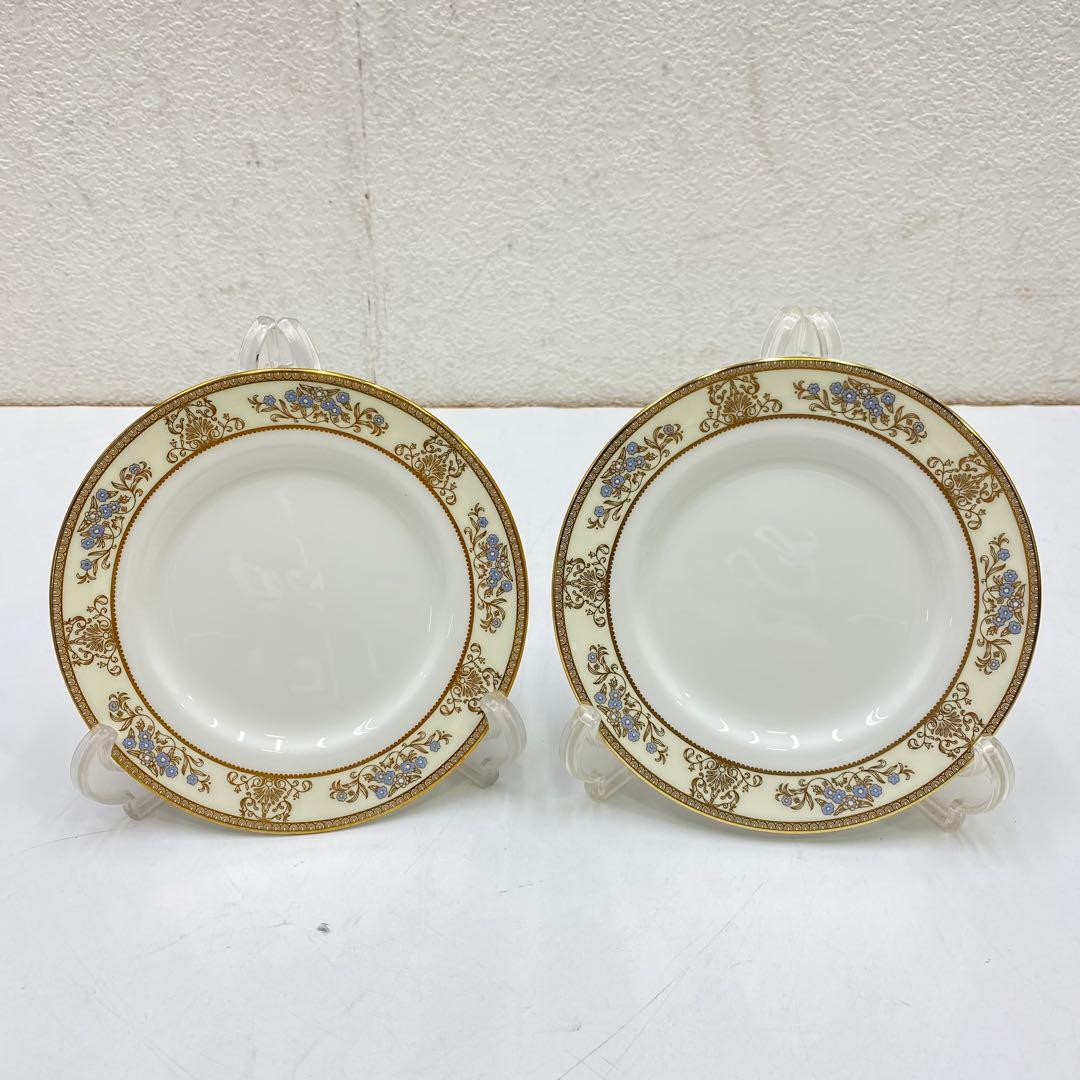  CLIVEDEN 食器7点セット
