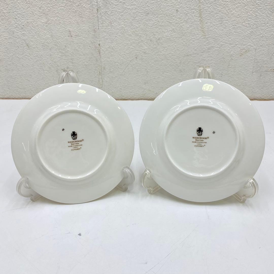  CLIVEDEN 食器7点セット