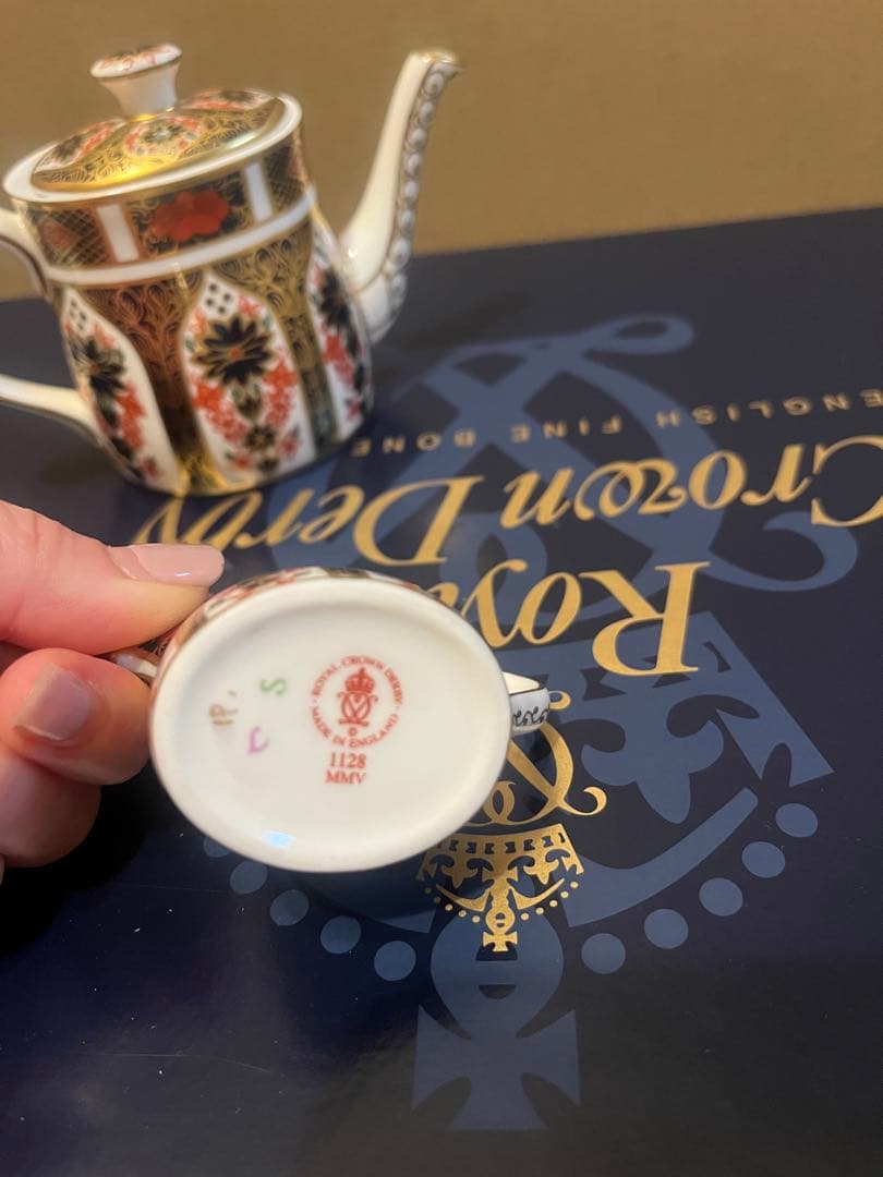 工芸品 ENGLISH FINE BONE CHINA