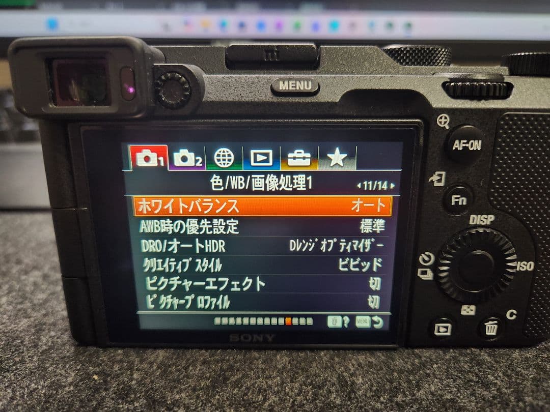 SONY α7C ミラーレス一眼レフカメラ