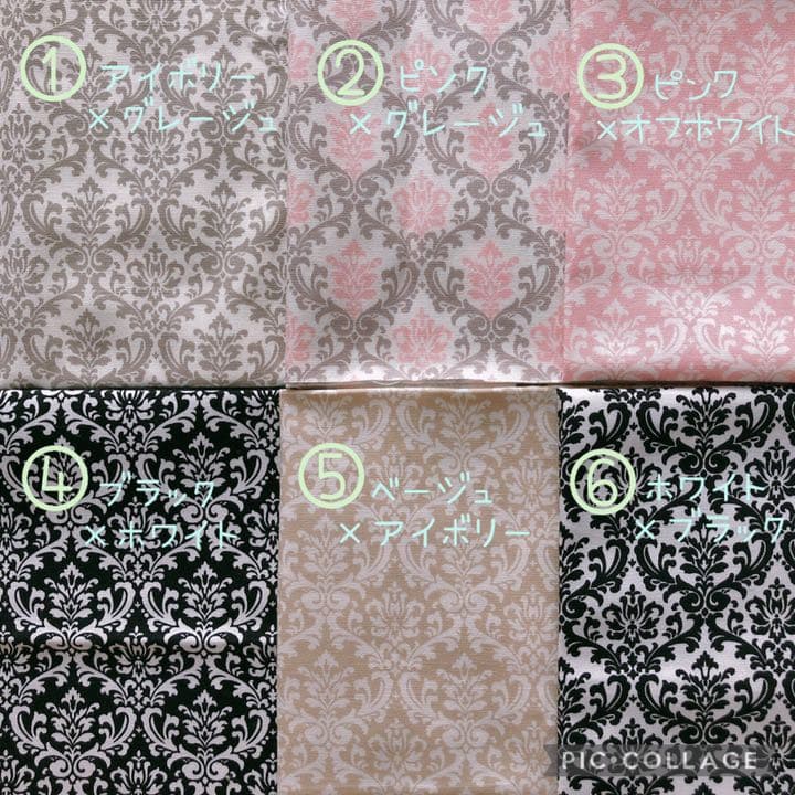 ウェットティッシュケース⋈オーダー中止です