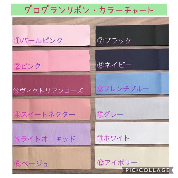 ウェットティッシュケース⋈オーダー中止です