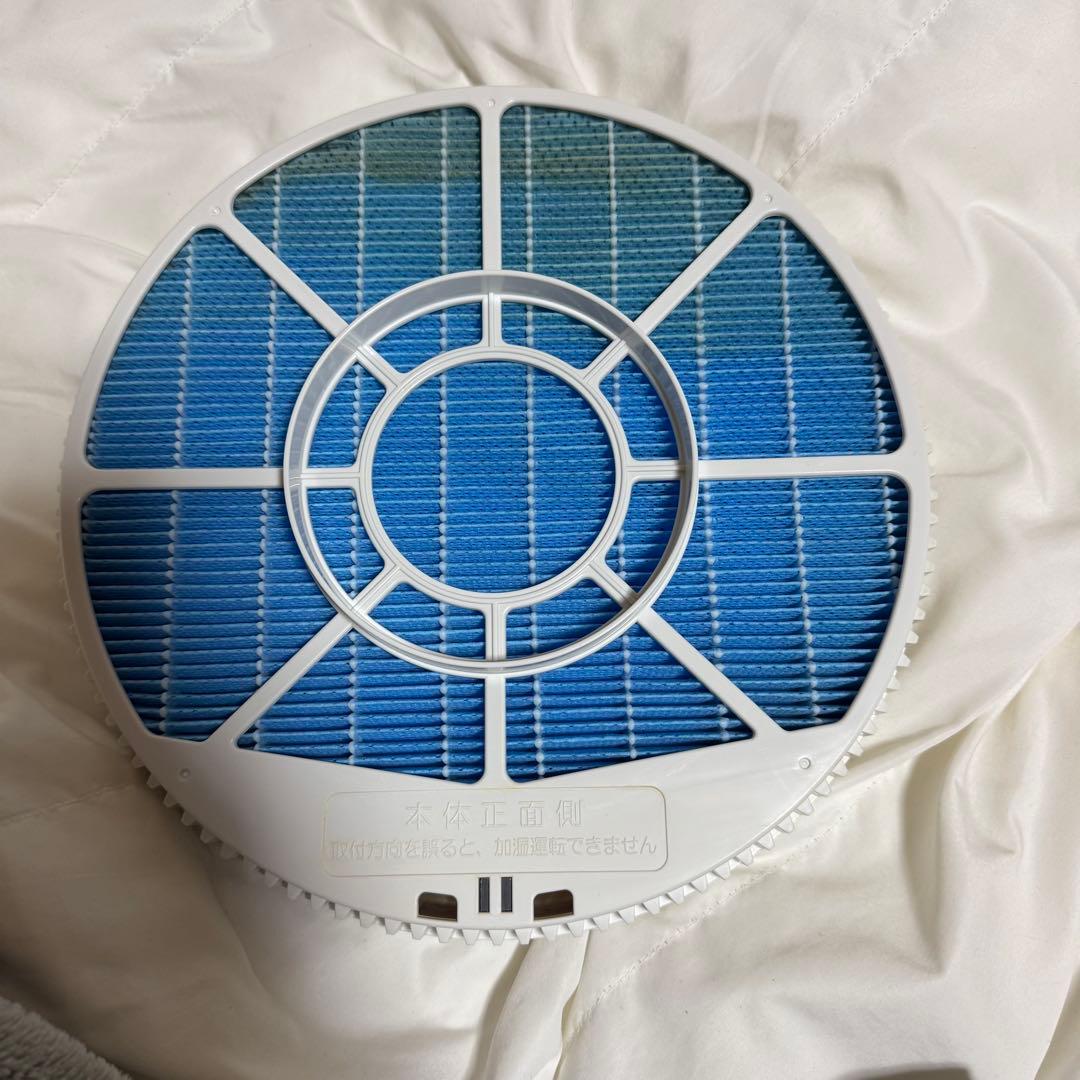 【使用回数10回未満】SHARP プラズマクラスター空気清浄機　KI-PX75