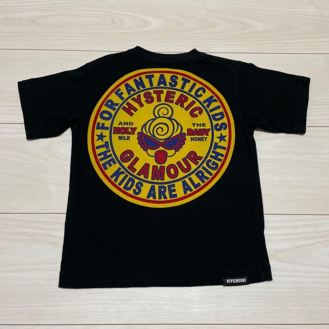 【27日まで お取り置き中.専用♡】