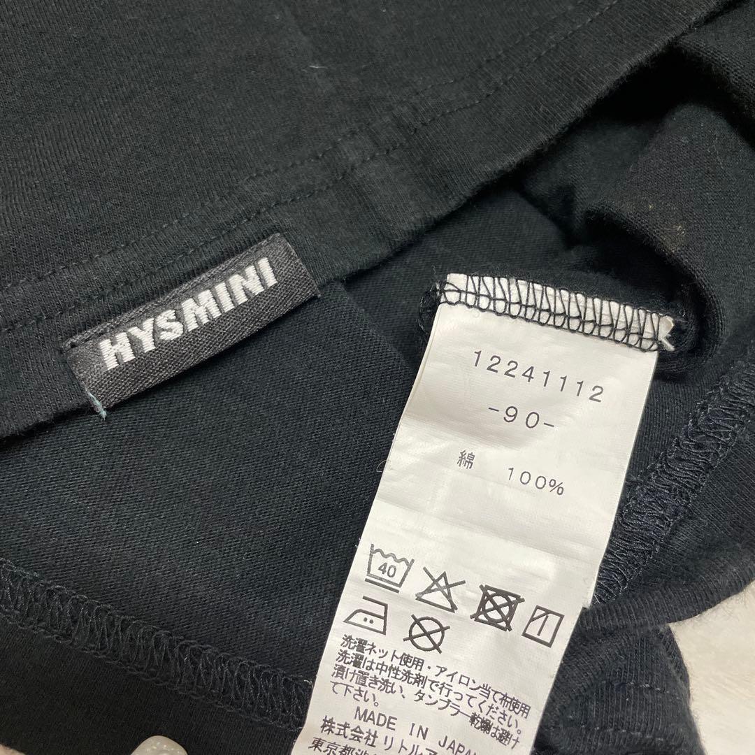 【27日まで お取り置き中.専用♡】