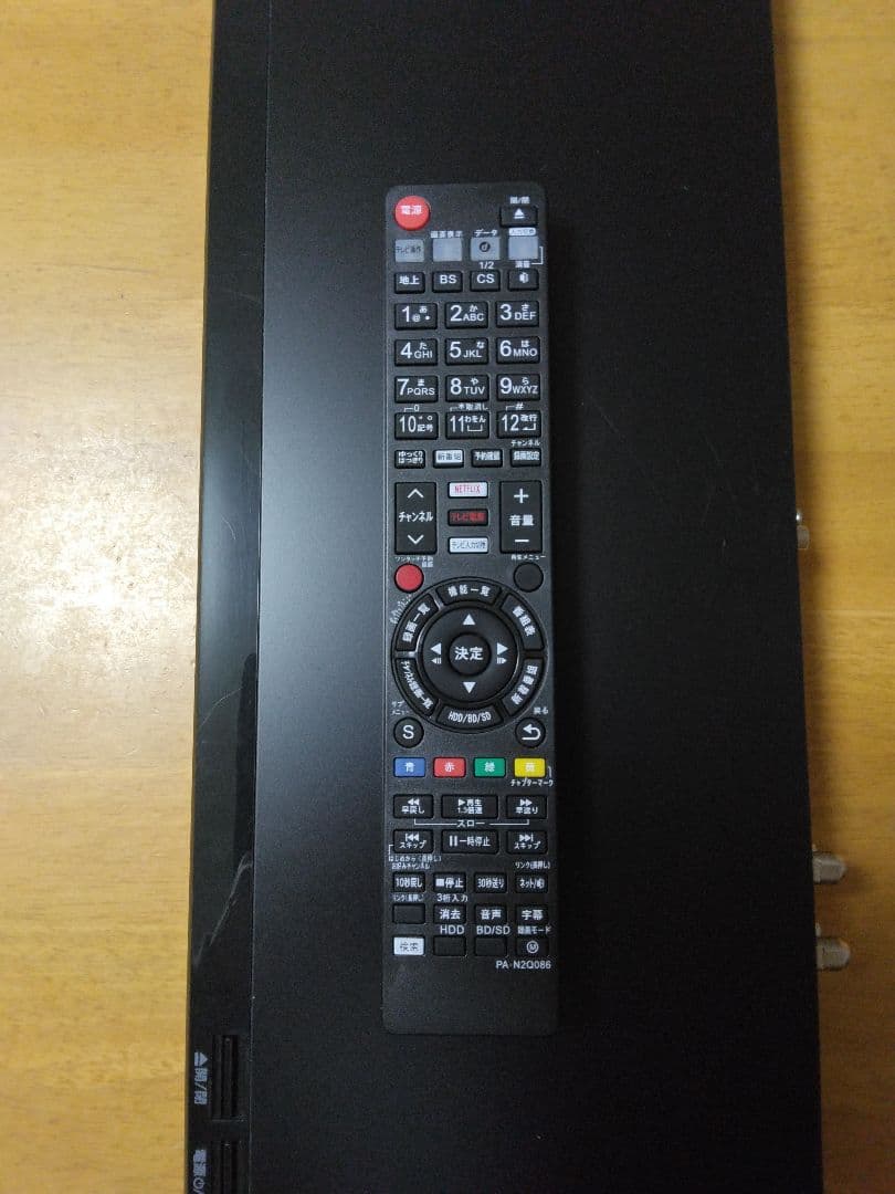 Panasonic　ブルーレイレコーダー BRW520 　2番組同時録画 保証付