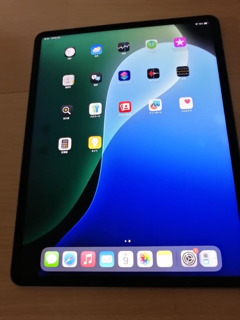 【訳アリ】iPadPro 12.9インチ(第五世代) Wi-Fi 128GB