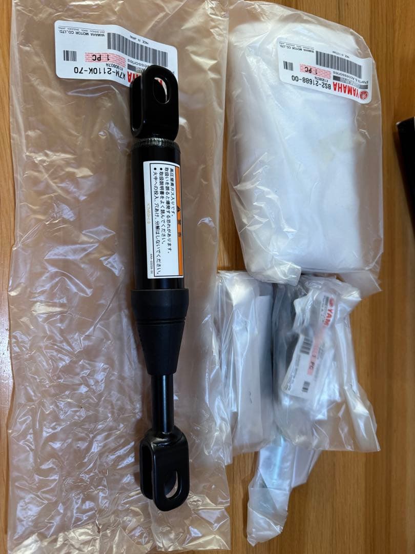 パーツ PERFORMANCE DAMPER BS2-211h1-00 MT-09