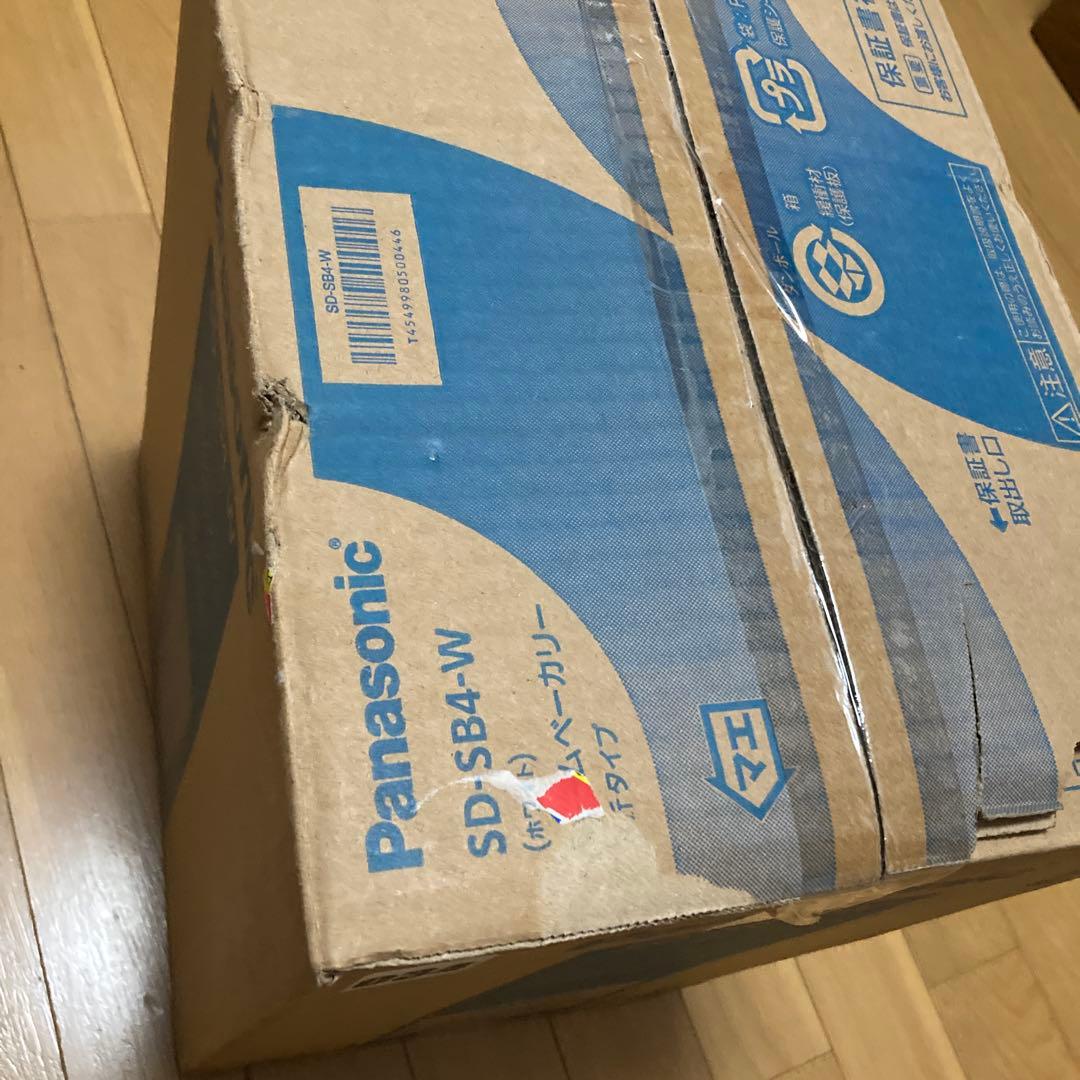 Panasonic ホームベーカリー SD-SB4-W 新品 未使用品