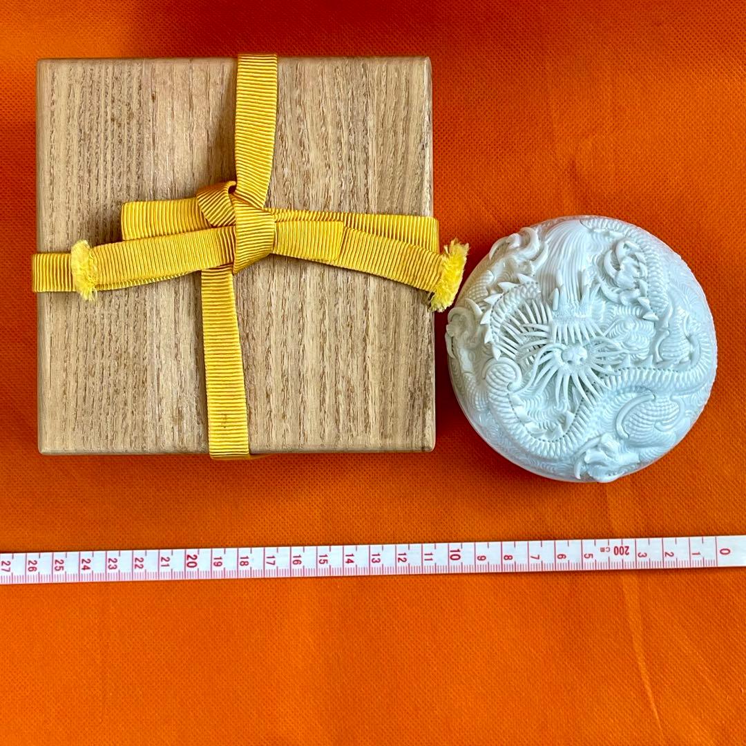 香合　茂右衛門