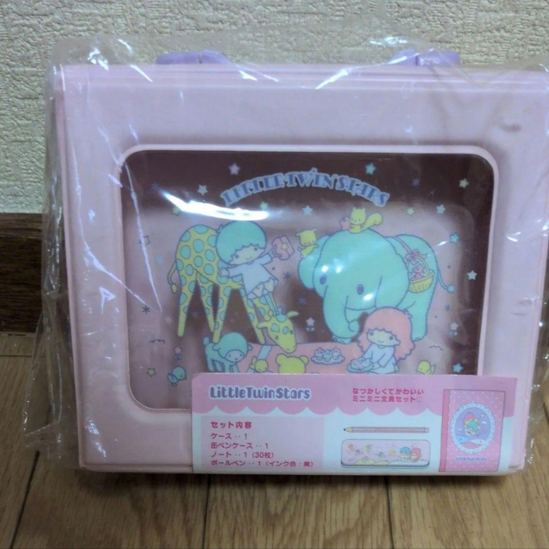 【サンリオ新品】キキララ フリーボックス等6点セット 動物 妖精