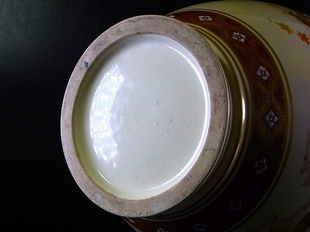 【 E842 】 明治期本筋薩摩焼　超細密盛上金彩絵付御所車文大型花瓶　鑑定書付