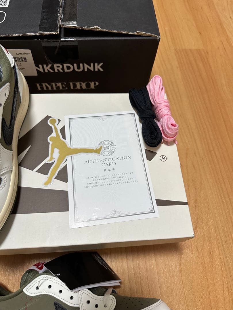 NIKE エアジョーダン1 LOW Travis リバースオリーブ 21.5