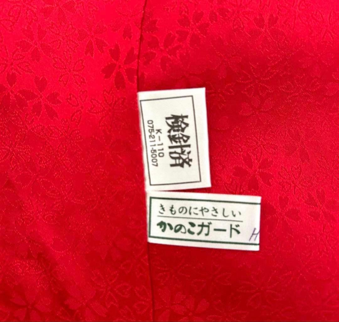 値下げ中・振袖6点♡成人式 フルセット♡赤