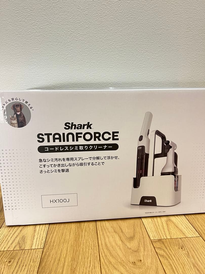 Shark STAINFORCE コードレスシミ取り柄クリーナー HX100J