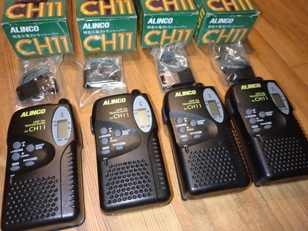 トランシーバー ALINCO DJ-CH11
