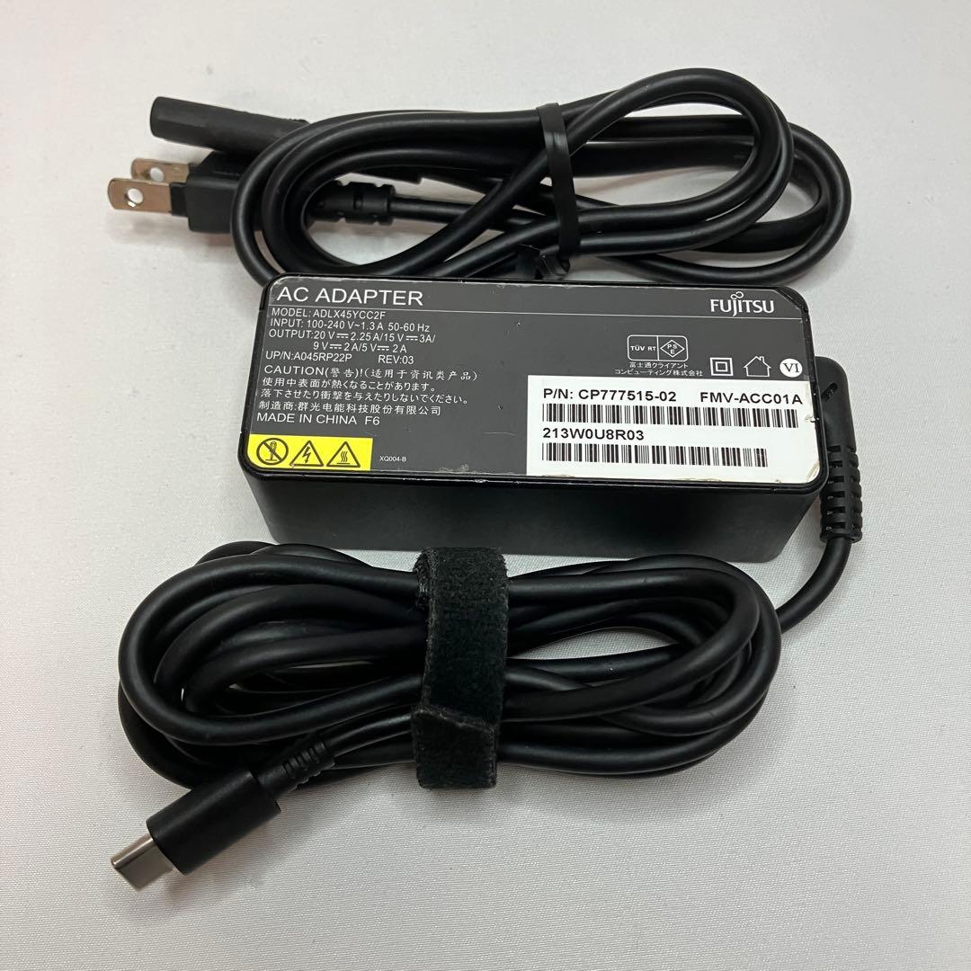 準美品 LIFEBOOK U9311 11世代 i5 8GB フルHD オフィス