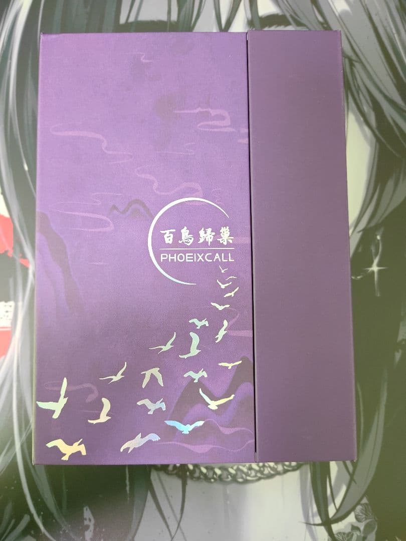 イヤホン HiFiGo Kinera Celest PhoenixCall