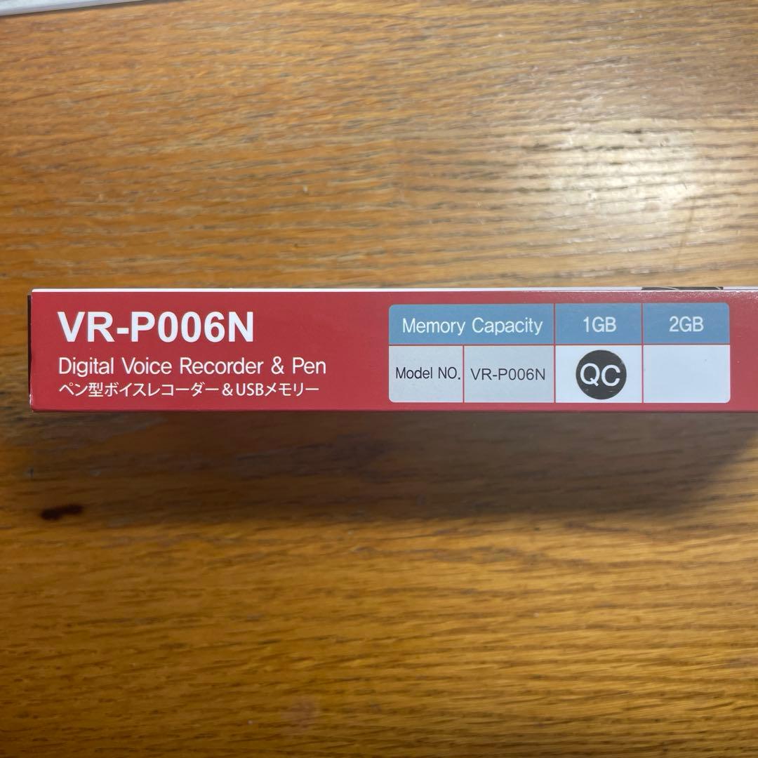 「ペン型ボイスレコーダー」ベセトジャパン VR-P006N
