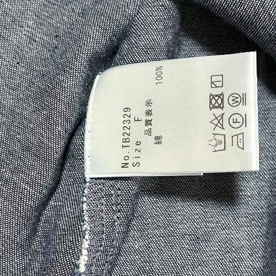 新品タグ付　tumugu ツムグ　インディゴ　オーガニック　ロングプルオーバー