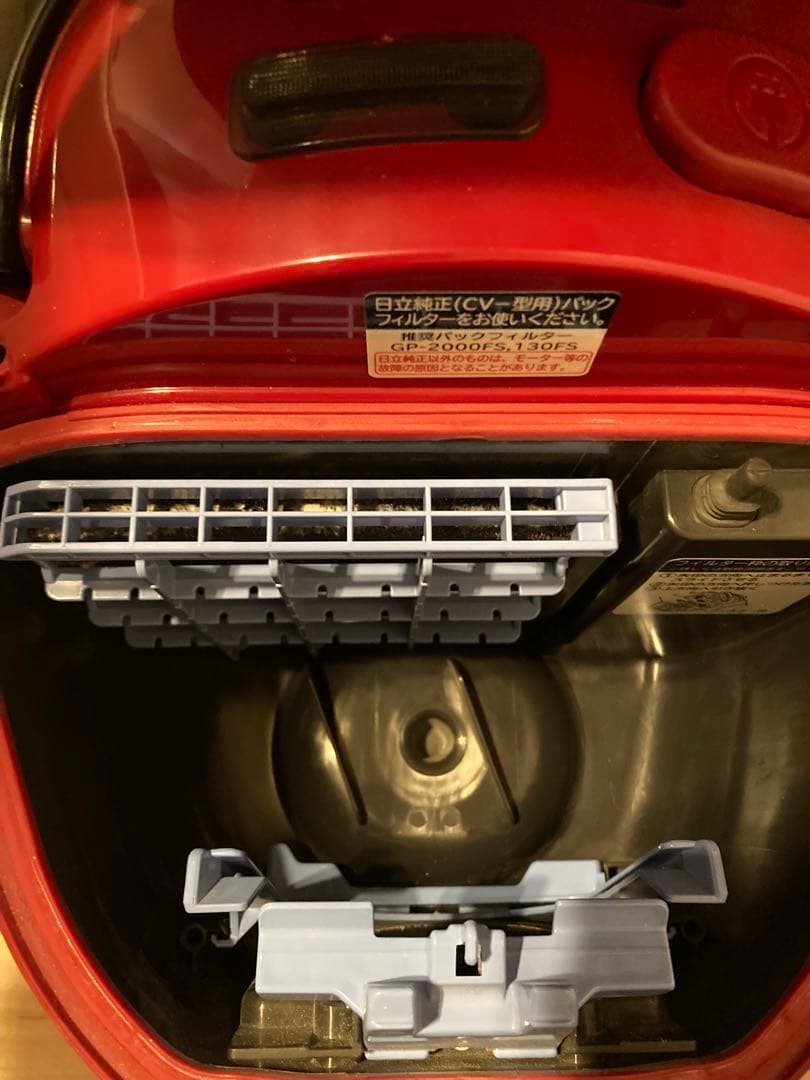 日立掃除機　cv-pe300 ルビーレッド