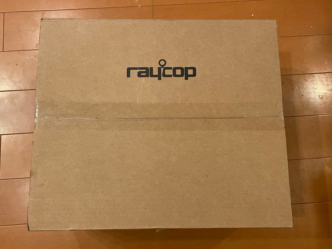 raycop PRO2 ふとんクリーナー 本体 ホワイト
