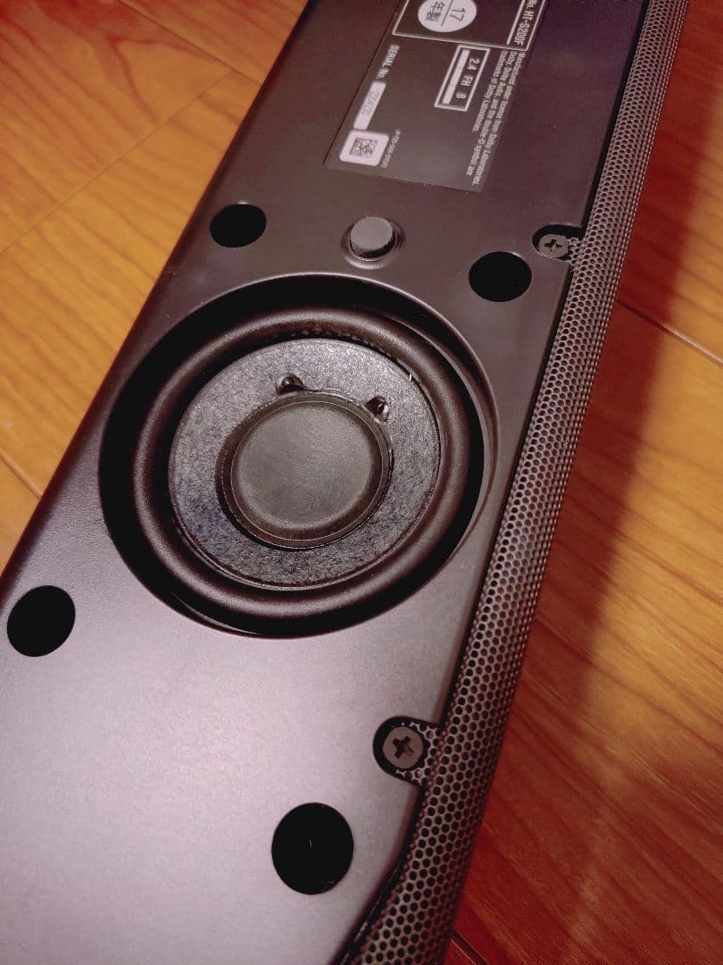 SONY 2.1ch サウンドバー HDMI ARC Bluetooth