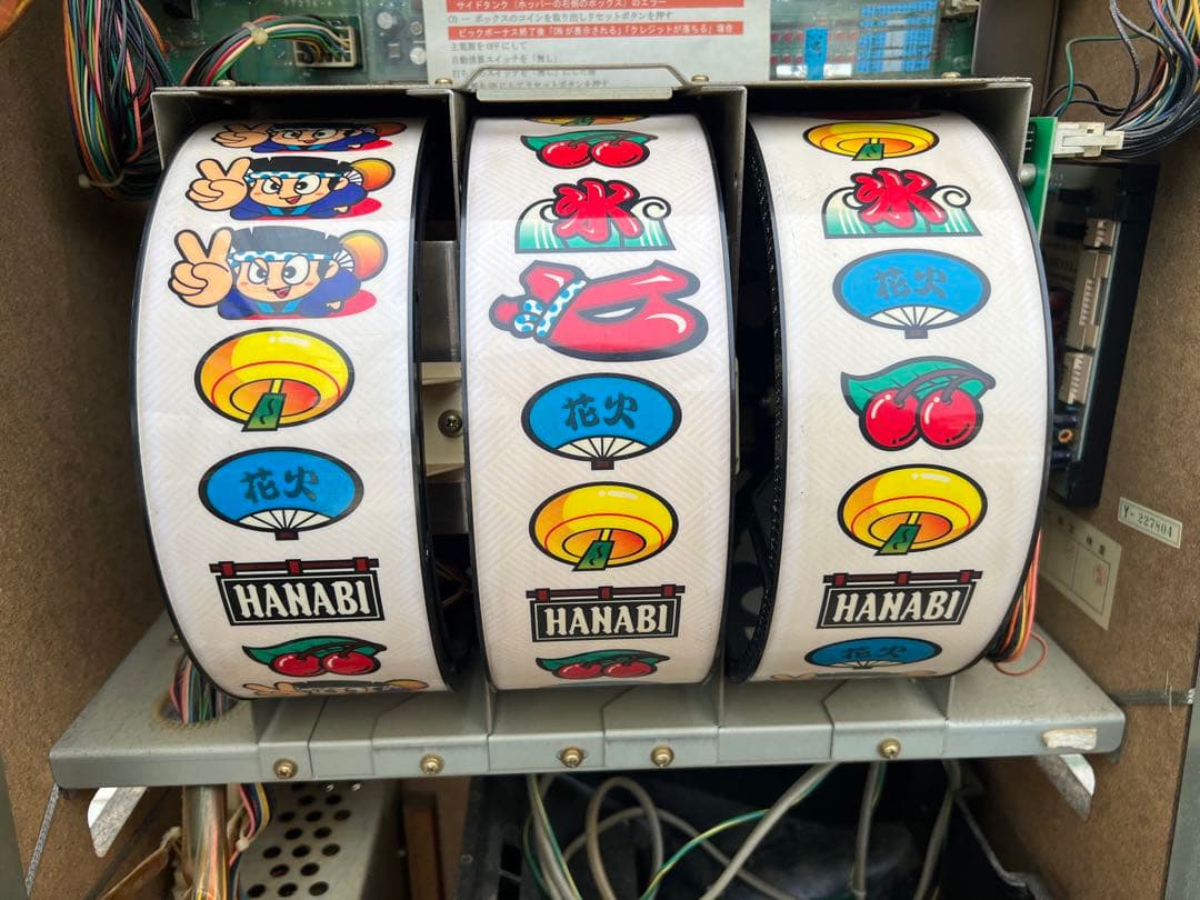 b*m様 【O-946】HANABI ユニバーサル A-400 パチスロ 実機